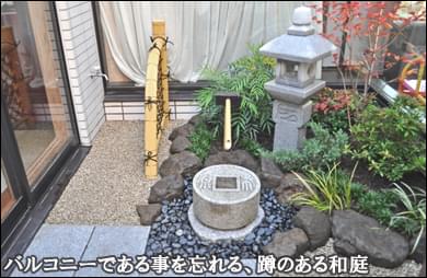 小さな庭や坪庭の施工例 千葉県 東京都の造園 植栽 庭施工 造園業専門店 新美園